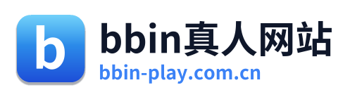 bbin真人网站